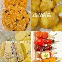 Aroma COCONUT AROMA PALACE User Photo