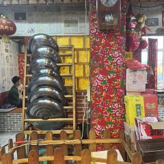 百一大地锅(根河店) User Photo