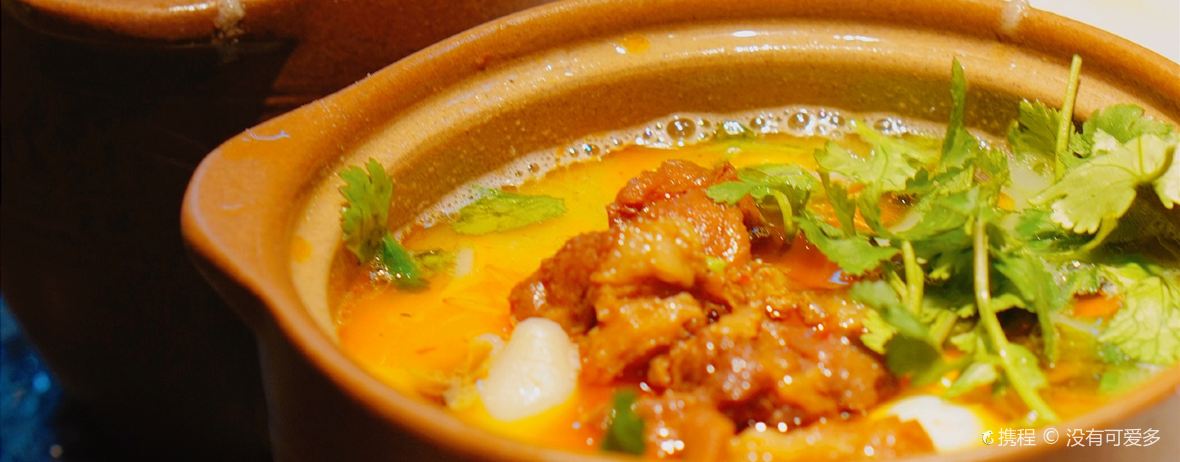 豫碗香老烩面(八千店)