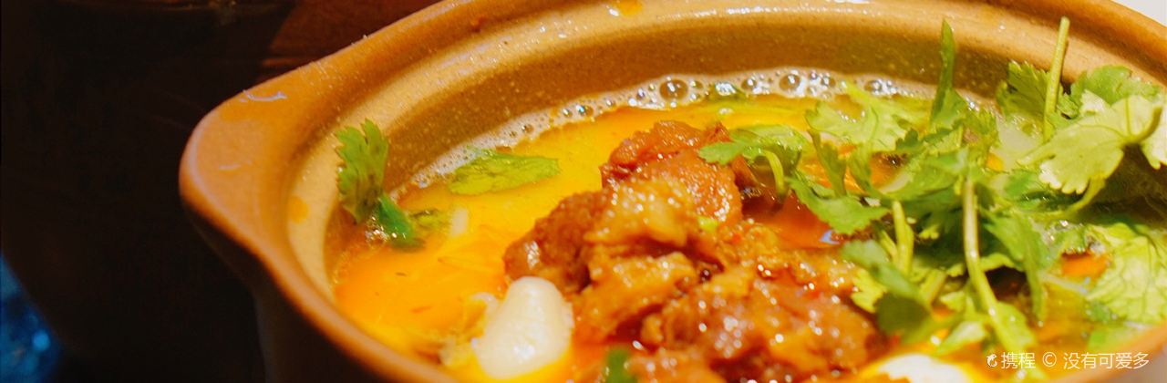 豫碗香老烩面(八千店)