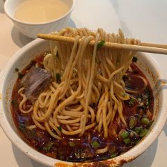 MaAnJun Lazi Niuroumian 여행 사진