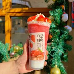 眷茶(熙地港店) User Photo