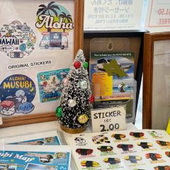 Musubi Cafe IYASUME User Photo