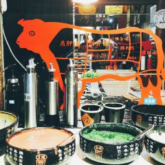 Qianyilai ural Manchu Hot pot 여행 사진