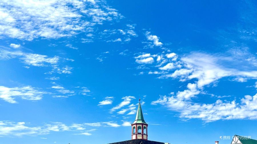 Danish Mill Bakery Inc