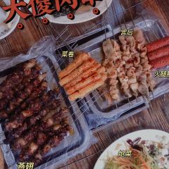 米家清真極品牛羊肉(民祥店)張用戶圖片
