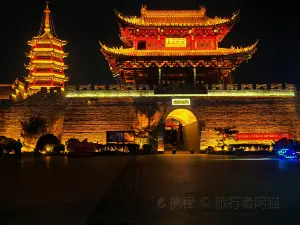 Miaowan Ancient City