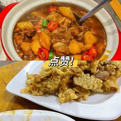 開福飯莊張用戶圖片