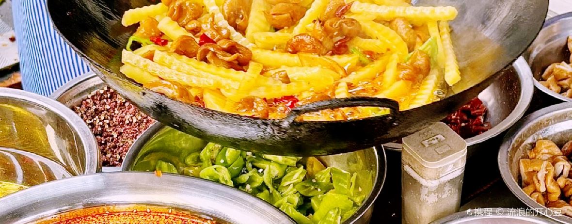 黔中酥(老城南街口店)