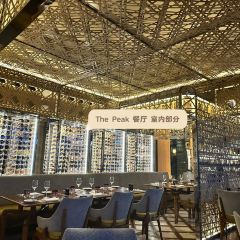 The Peak User Photo