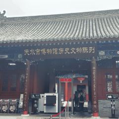 吴大师呱呱面皮(育生巷店) User Photo