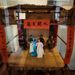 潤豐和牛雜（飛霞南路店）張用戶圖片