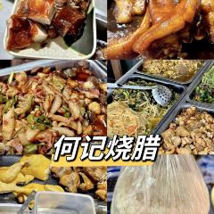 津可佳雜糧張用戶圖片