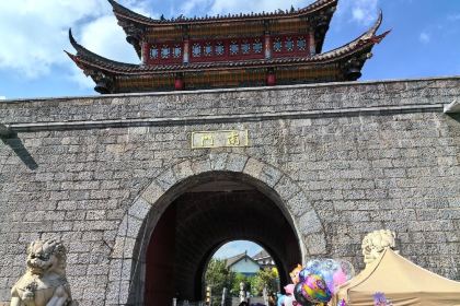 黔羊宴(水城古镇店)