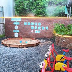 乡野小院 User Photo
