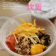 白塔炊饭 User Photo