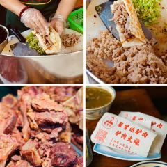 Xiaojianglvxiantangguan (lankaozong) User Photo