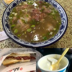 循化特色烤肉面食炕锅土火锅 User Photo