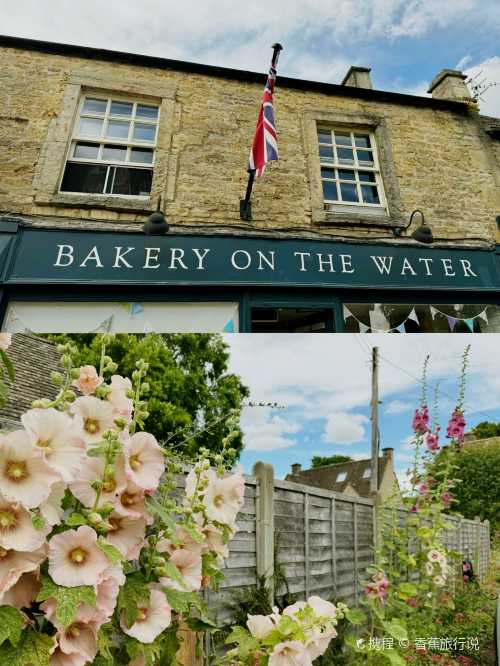 Bakery on the Water