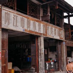 ZHENG ZONG LAO ZI HAO BAN BAN QIAO YOU ZHA BA User Photo