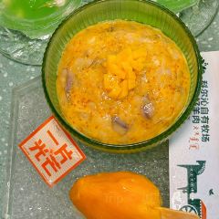 SAI WAI TIAN RUN XIAN YANG GUAN 여행 사진
