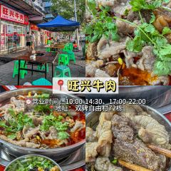 LAO ZI HAO TI HUA SHANG User Photo