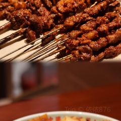 清真·胡家包子(七里河店) 여행 사진