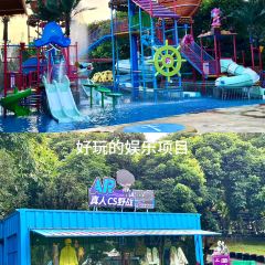 森波拉度假森林丛林餐厅 User Photo