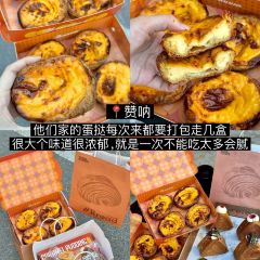 東莞燒鵝張用戶圖片