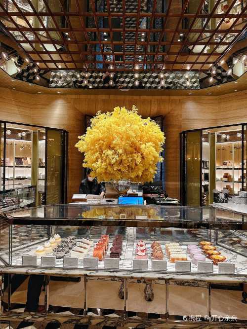 The Butterfly Room