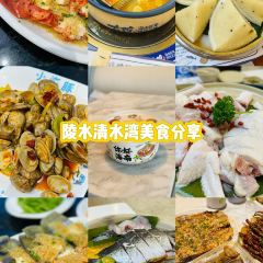 小海豚海鲜广场(清水湾店) 여행 사진