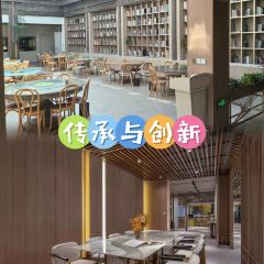 阿里山观光民宿(台儿庄古城店)·两岸鱼馆烧烤 User Photo