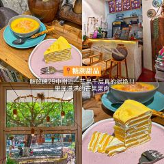 七妹糊辣辣小面 User Photo