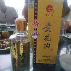 SEN LIN FAN DIAN User Photo