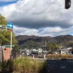 Yamadaen Tea Stall User Photo