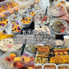 我們的炸雞（三坊七巷店）張用戶圖片