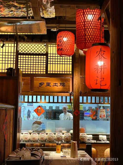 點都德（華強北店）