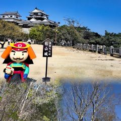 Kirinomorikashikobo 여행 사진