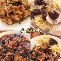 四方食事Vinyl record bar User Photo