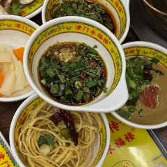 Wandawenhuajiudiandatangjiulang (dazhigubahaolu) User Photo