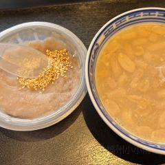 唐沫茶兮(东街盛裕店) User Photo