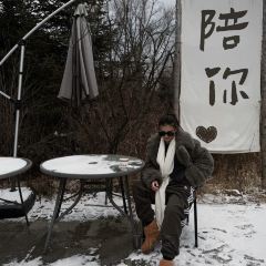 拾乐咖啡 User Photo