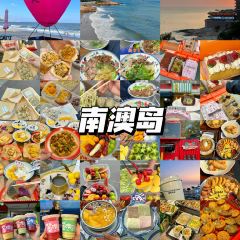 大四喜海鲜烧烤(后宅店) User Photo