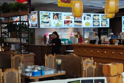 Daqinghua Dumpling House (shanzhuang)