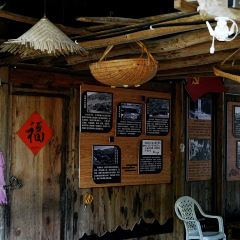 岭边亭·乐百味星空屋 User Photo