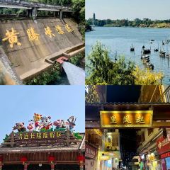 彭家私厨 User Photo