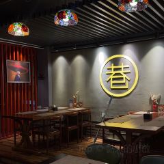 Xiangjiancan Coffee User Photo