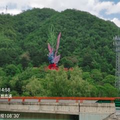 秦岭服务区-餐厅 User Photo