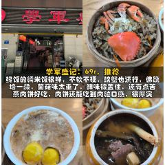 XUE JUN SHENG JI User Photo