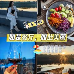 北戴河英迪格酒店·如是餐厅-湖畔火锅 User Photo